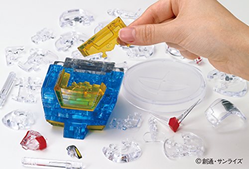 55 piece Crystal puzzle Gundam