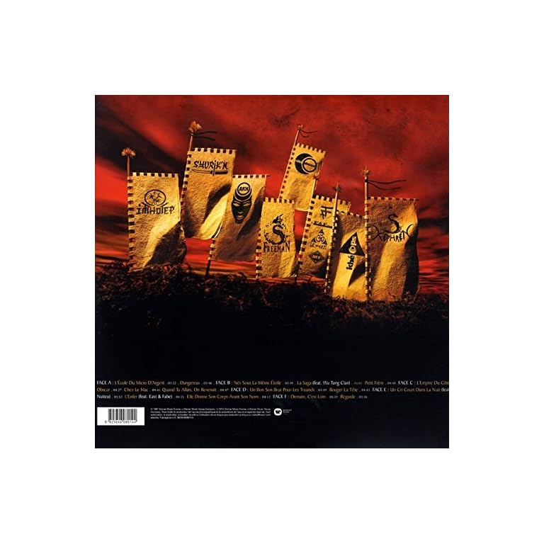 Chansons De Iam L'école Du Micro D'argent IAM - L'École Du Micro D'Argent (Réédition 2015) [3xLP] | ELMSTREET