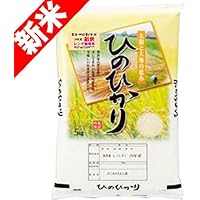 令和 元年産 新米 奈良産 ヒノヒカリ 5kg 明日香 レンゲ栽培米 (7分づき（精米後約4.65kg）)