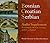 Bosnian, Croatian, Serbian Audio Supplement: To Accompany Bosnian, Croatian, Serbian, a Textbook