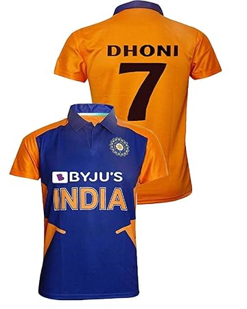 jersey online shopping india