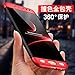 Galaxy J7 Pro Case, Ranyi [Full Body 3 in 1] [Slim & Thin Fit Tightly] [360 Degree Protection] Hybrid Bumper 3 in 1 Hard Case for Samsung Galaxy J7 Pro International Version (2017), Rose Gold