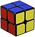 Dayan Zhanchi 2 x 2 50mm Speed Cube Black Puzzle