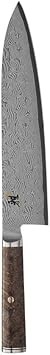 Miyabi Black 9.5-inch Chef's Knife