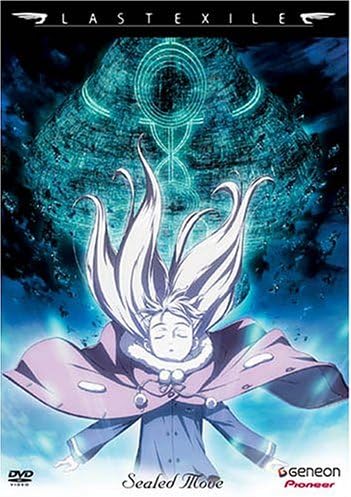 Last Exile: Sealed Move - Volume 7 [DVD]