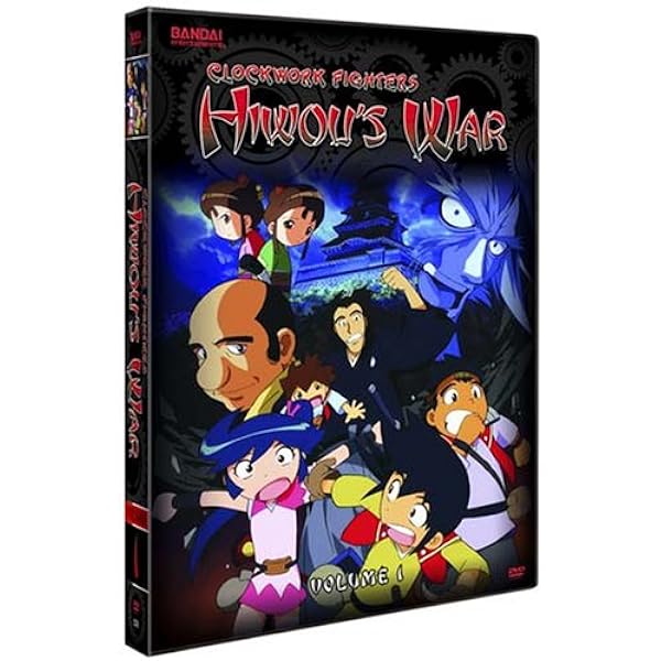 Amazon.com: Goemon : Yôsuke Eguchi, Garagesale Gori, Eiji Okuda Amazon.com: Goemon : Yôsuke Eguchi, Garagesale Gori, Eiji Okuda