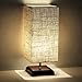 Cavogin Minimalist Romantic Solid Wood Table Lamp with Flaxen Fabric Shade Bedside Desk Lamp for Bedroom, Dresser, Living Room, Baby Room, College Dorm, Coffee Table, Bookcase