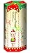 Sonny Angel Mini Figure Christmas 2017 Series - Limited Edition, 1 Assorted Blind Box