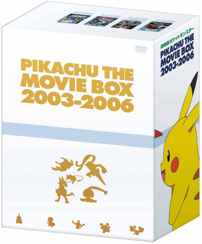 Amazon Com Pikachu The Movie Box 03 06 Movies Tv