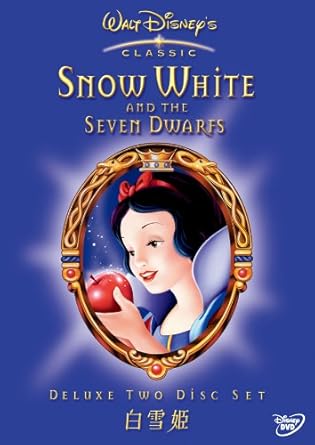 Amazon Com 白雪姫 Dvd Movies Tv