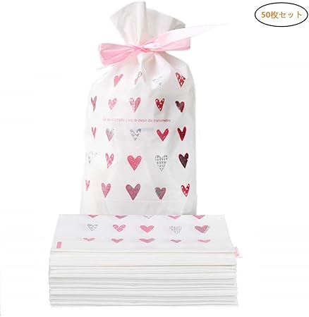 Amazon かわいい プレゼント袋 50枚入り ラッピング袋 ギフトバッグ ドローストリング バッグ 巾着袋 お菓子 キャンディー 包装用 ビニール袋 バレンタイン 誕生日お祝い リボン付き 返礼品用 景品用 23 15 5cm ギフトバッグ 袋 文房具 オフィス用品