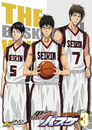 Download Amazon Com 2nd Season 3 Kuroko No Basket Movies Tv Free Get Wallpaper Amazon Com 2nd Season 3 Kuroko No Basket Movies Tv Free