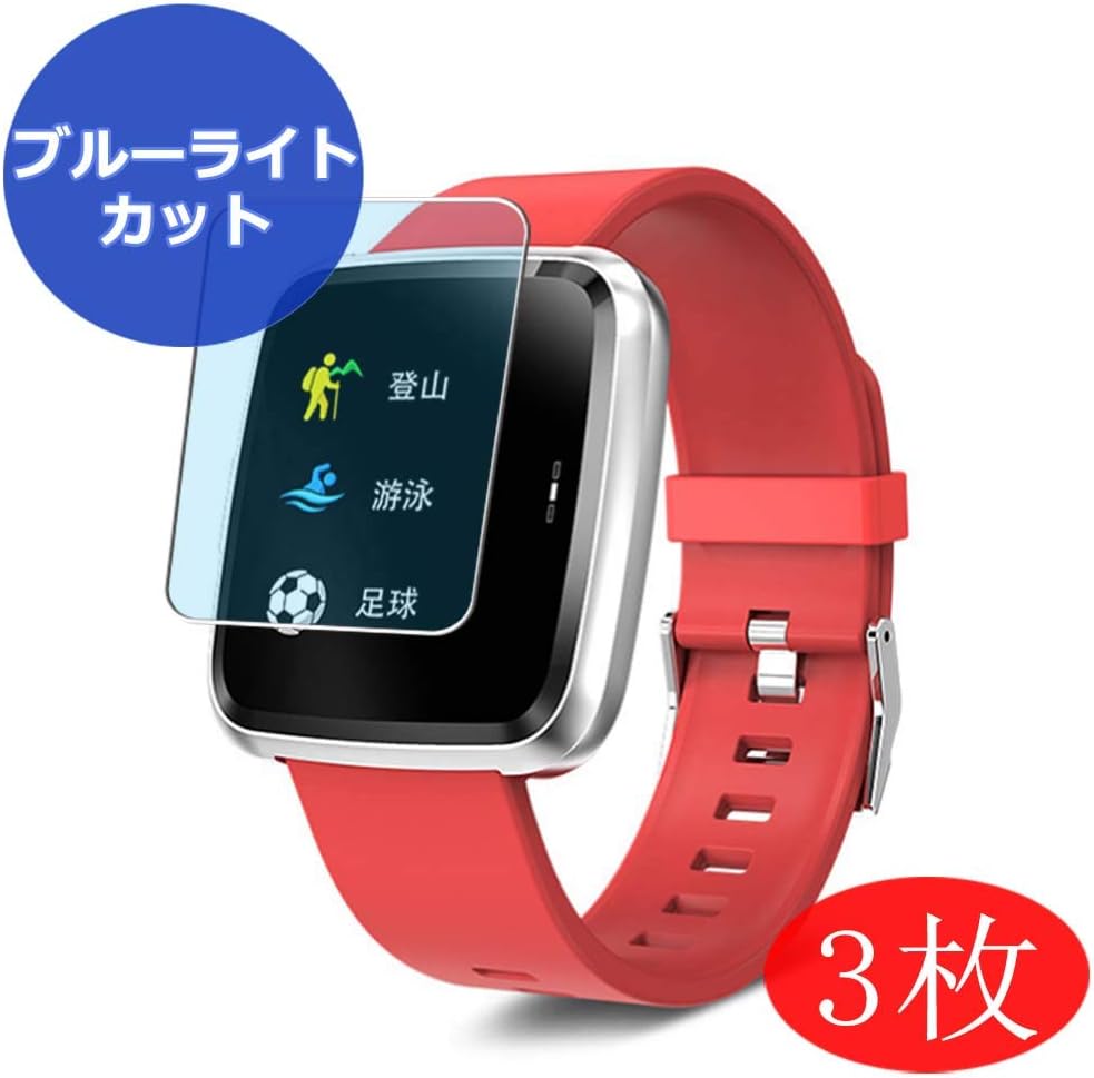 synoke smartwatch