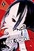 Kaguya-sama: Love Is War, Vol. 1 (1) by 