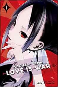 Princesse kaguya vol15