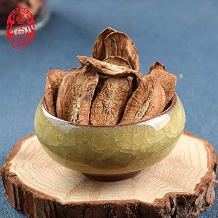 Amazon Com 牛蒡根牛蒡茶四川野生牛蒡子根东洋参黄金牛蒡茶500克 Grocery Gourmet Food