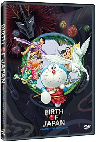 Amazon.com: Animation - Doraemon The Movie Box 1980-1988 (Standard
