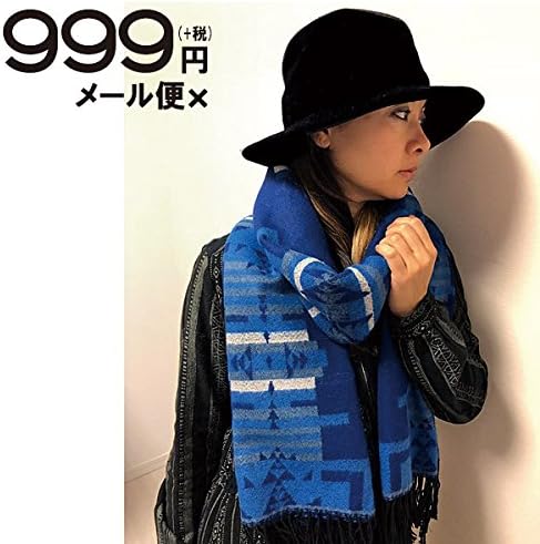 Amazon ストール インディゴブルー 鮮やかな色が織り成すネイティブ柄の大判ストール マフラー ポンチョ ストール レディース トレンド 冬 コーデ マフラー 通販