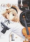 GUNSLINGER&nbsp;GIRL 全15巻 （相田裕）