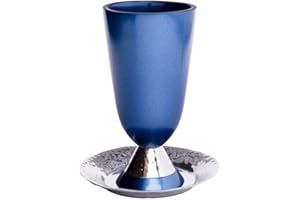 EMANUEL Yair Kiddush Cup Anodized Blue Aluminum with Hammered Finish (CUK-4)
