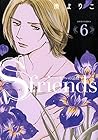 S-friends~セフレの品格~ 第6巻
