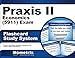Praxis II Economics (5911) Exam Flashcard Study System: Praxis II Test Practice Questions & Review for the Praxis II: Subject Assessments (Cards)
