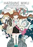 Hatsune Miku: Future Delivery Volume 2 by 