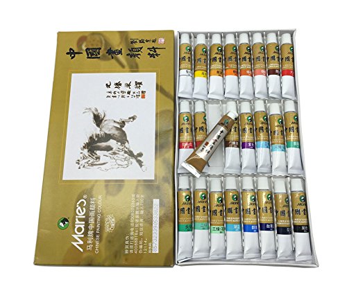 Easyou Marie's Chinese Painting Color Tubes Pigment Big Size Watercolor Set 12ml24colors - Thumbnail 2