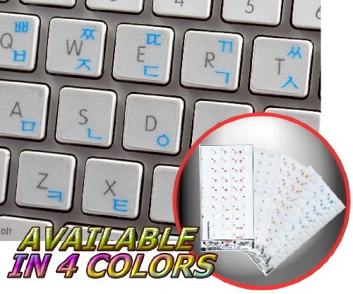KOREAN APPLE KEYBOARD DECALS WITH BLUE, RED, ORANGE OR WHITE LETTERING ON TRANSPARENT BACKGROUND FOR DESKTOP, LAPTOP AND NOTEBOOK (Blue)