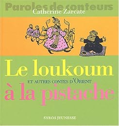 Le  loukoum à la pistache