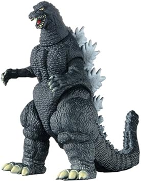 godzilla heisei toy