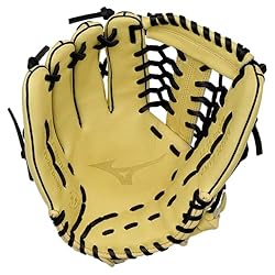 Mizuno GMVP1277P4 MVP Prime BB | Outfielder
