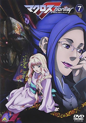 Amazon.com: Cobra the Animation : COBRA THE ANIMATION: Movies & TV