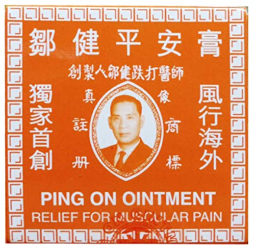 Ping On Ointment 52g (Made in Hong Kong) HKP-00009