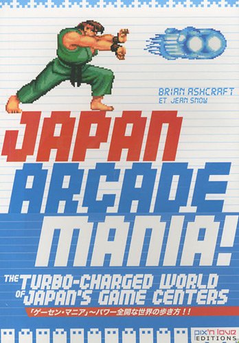 Japan arcade mania