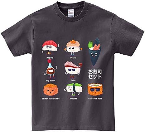Sushi Set, Best Japanese Cuisine Tee Shirt - Fox Republic - Charcoal Small