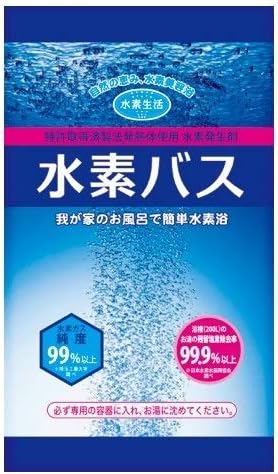 Amazon Co Jp Hydrogen Bath 25g 60 Bags Set Beauty