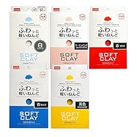 Daiso Japan Soft Clay White / Pink / Red / Blue / Yellow