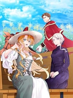 捨てられ公爵夫人は、平穏な生活をお望みのようです@COMICの最新刊