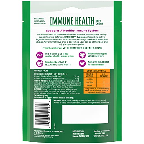 GREENIES IMMUNE HEALTH DOG SUPPLEMENTS WITH AN ANTIOXIDANT BLEND OF VITAMIN C AND E, CHICKEN-FLAVOR SOFT CHEWS FOR ADULT DOGS, 40-COUNT