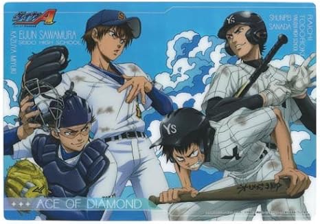 Amazon ダイヤのa ビジュアルアートブロマイド2 沢村 御幸 真田 轟 単品 カプセル玩具 ホビー