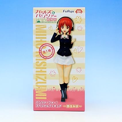 Furyu 6.7 Girls Und Panzer: Miho Nishizumi Special Figure