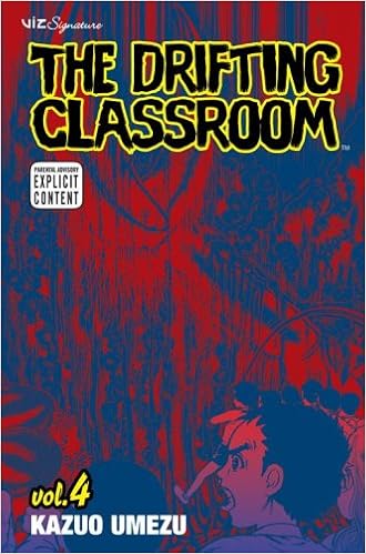 The Drifting Classroom Vol 4 Kazuo Umezu Kazuo Umezu 9781421509563 Amazon Com Books