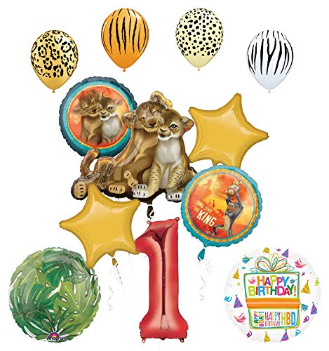 Lion King Party Supplies 1st Birthday Balloon Bouquet Decorations - //coolthings.us