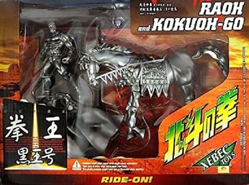 Amazon 北斗の拳 ラオウ 拳王 黒王号 シルバーver トイザらス限定 フィギュア ドール 通販
