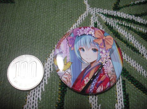 和服 花柄 初音ミク缶バッジ藤ちょこ イラスト ボーカロイド ニコニコ超会議17限定の買取価格 相場 高価買取なら買取一括比較のウリドキ