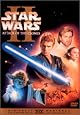 スター・ウォーズ エピソード2 クローンの攻撃 [DVD]
