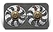 430 Lo-Profile S-Blade Dual Electric Pusher Fan , Black