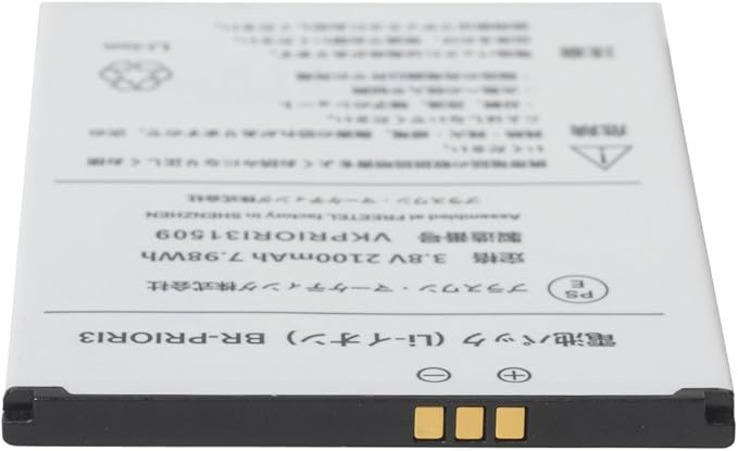Amazon Freetel純正 Priori3用 バッテリーパック バッテリー 通販