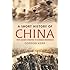 A Short History of China